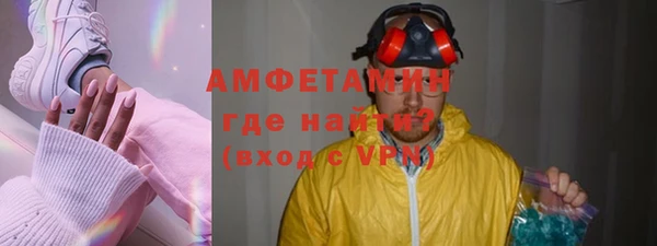 мяу мяу мука Алексин